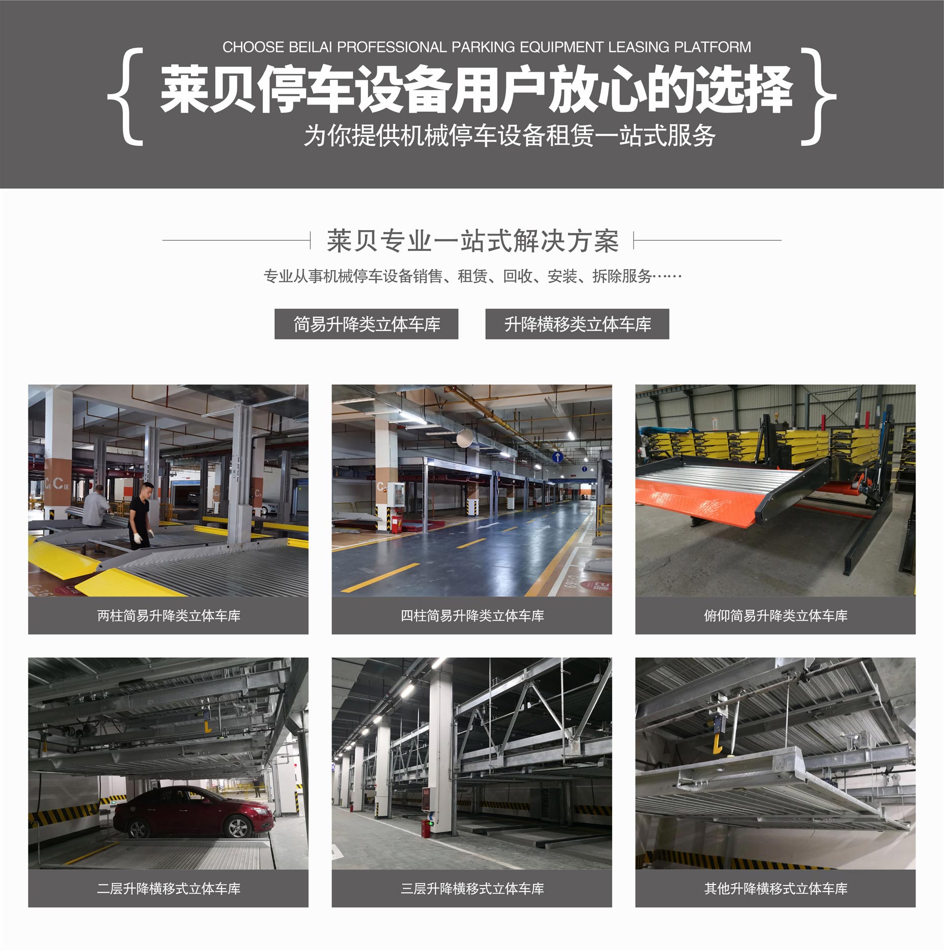 室內立體糖心VLOG下载网页位租用糖心LOGO入口官网在线一站式糖心APP污视频下载