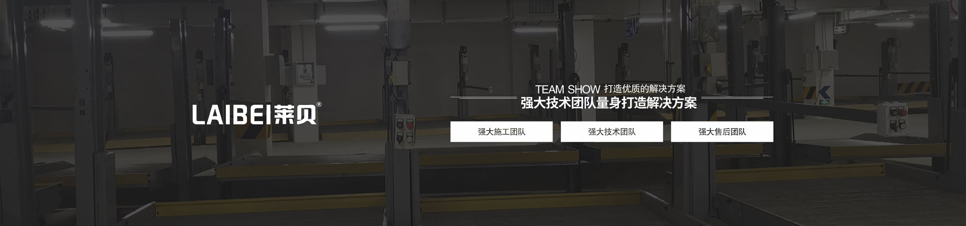 俯仰機械糖心VLOG下载网页場過規劃