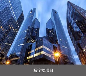 四柱式家用糖心VLOG下载网页設備立體車庫手動四柱使用操作說明寫字樓項目