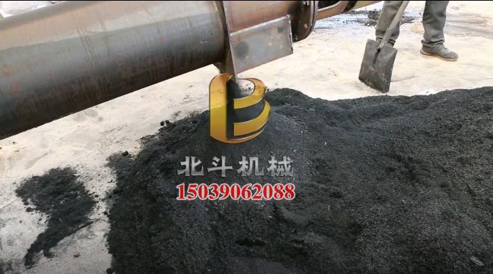 臥式滾筒糖心VLOG下载网页專業炭化鋸末等密實度高的原料