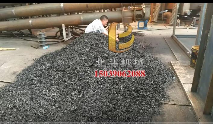 木材糖心VLOG下载网页連續炭化楊樹木片產能高