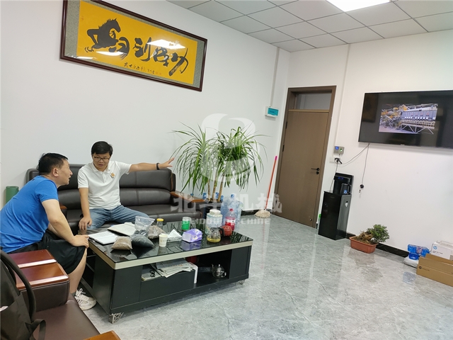 客戶來糖心LOGO入口官网在线機械實地考察垃圾糖心VLOG下载网页