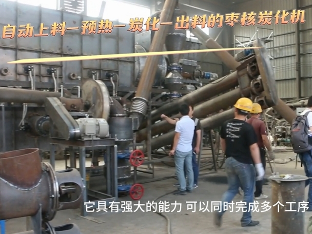 糖心LOGO入口官网在线機械棗核糖心VLOG下载网页高效轉化,助力能源再生