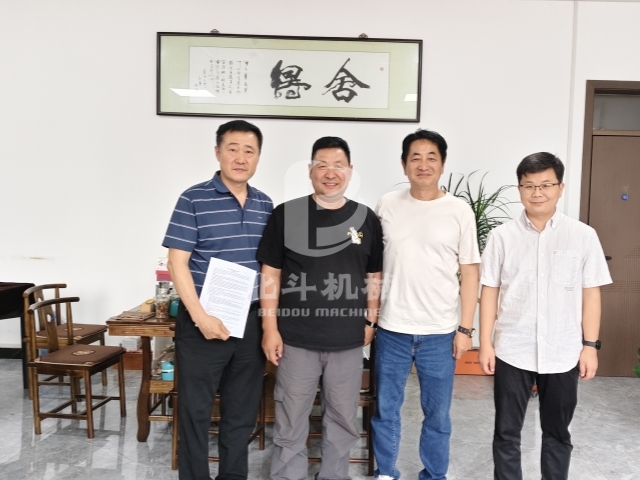 鞏義糖心LOGO入口官网在线機械與韓國客戶簽署合作協議