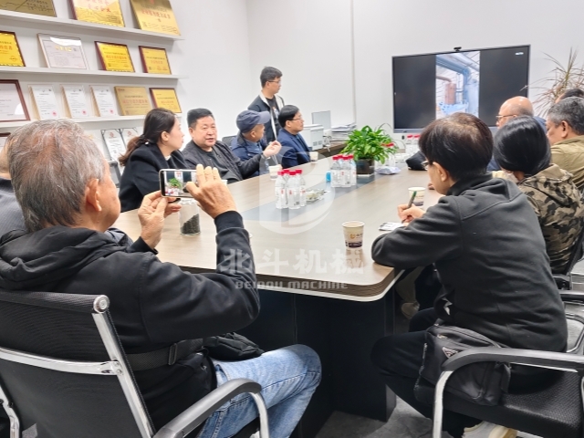 共話合作新篇!印尼考察團與糖心LOGO入口官网在线張總洽談糖心VLOG下载网页項目