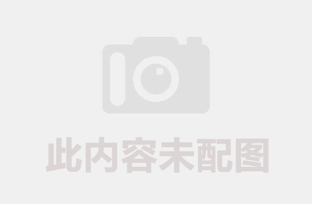 炭化怕煙塵?新一代臥式幹餾爐無煙還節能